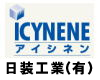 icynene_logo
